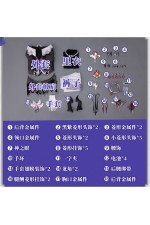 1/3 Delusion Genshin Impact Durin Cosplay Costume